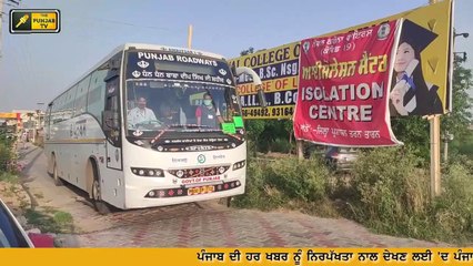 ਸ਼ਰਧਾਲੂਆਂ 'ਤੇ ਸਵਾਲ ਚੁੱਕਣ ਵਾਲਿਆਂ ਨੂੰ ਜਵਾਬ Shri Hazur Sahib pilgrims should not be treated as they bein