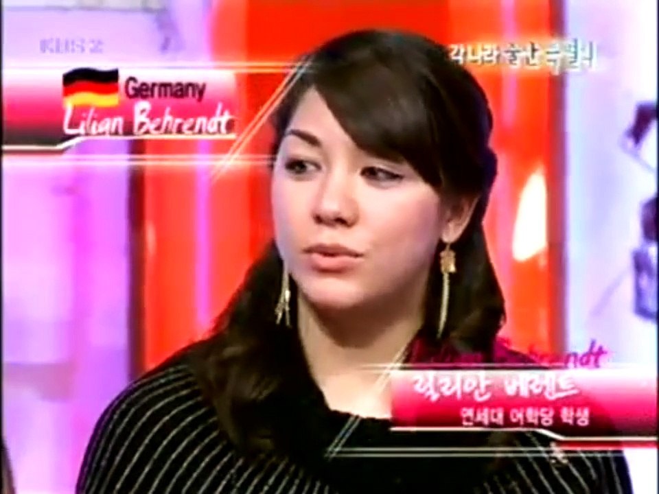 Lilian Behrendt Half Korean German Woman Say "Usually German Girls Smoking A Lot" Misuda 릴리안 베렌트