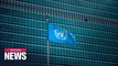 UN Command to dispatch special investigation team to S. Korean guard post N. Korea shot on Sunday