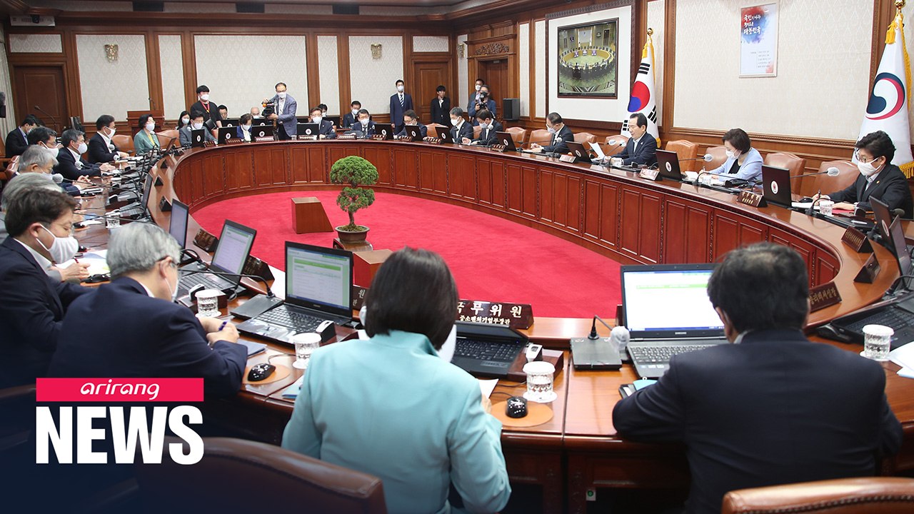 S. Korean government reviews emergency fund for job stabilization amid COVID-19 outbreak