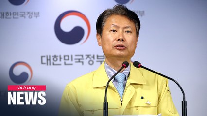 S. Korea reports 8 new cases of COVID-19 on Monday, 2 new deaths