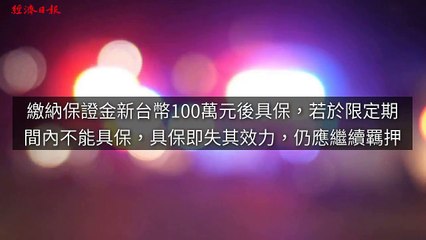 money.udn.com-copy9-20200504-12:40