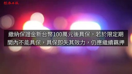 adgeek_moneyudn_curation_desktop_sidebar-copy6-20200504-12:42