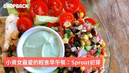 shopbackTW_curation_desktop_middle-copy9-20200504-12:44