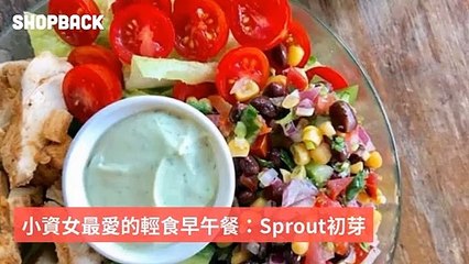 shopbackTW_curation_mobile_middle-copy2-20200504-12:44