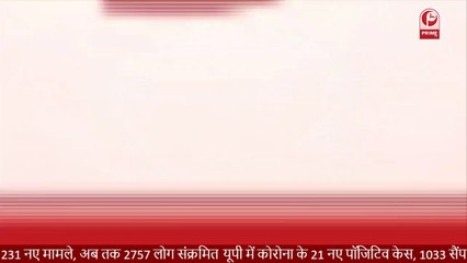 मलिहाबाद के बागानों की ग्राउंड जीरो रिपोर्ट |  Ground Zero Report of the gardens of Malihabad |