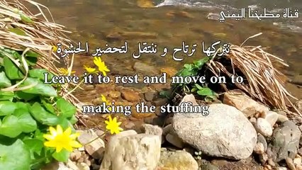 فكرة فطائر بالماء المغلي ستنال على أعجاب الجميع بد(360P)