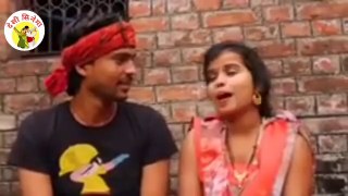 देखिये अब तक का सबसे हँसाने वाला वीडियो, हँस-हँस के पेट फूल जाएगा। Bhojpuri comedy
