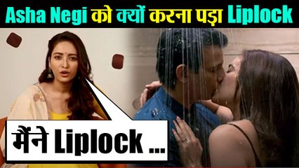 Asha Negi को क्यों करना पड़ा था Sharman Joshi के साथ लिप लॉक, Baarish 2 | FilmiBeat