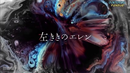 -DJF- Hidarikiki no Eren_ Ep3