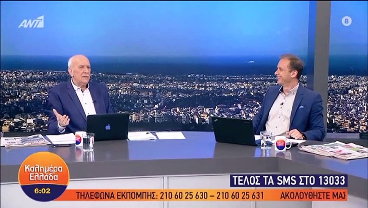 Καλημέρα Ελλάδα: Ο Γιώργος Παπαδάκης επέστρεψε...