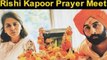 Rishi Kapoor Pr@yer Mèet Emotional Moment For Son Ranbir Kapoor,Daughter Ridhima & Neetu Singh