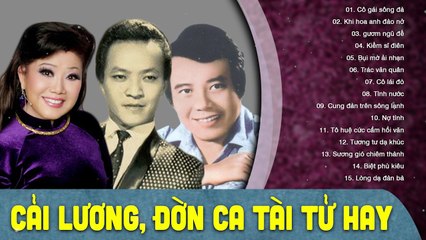 Tuyển Tập Tân Cổ Giao Duyên,Trích Đoạn Cải Lương Xưa Trước 1975 Để Đời Nhiều Danh Ca  Part 7