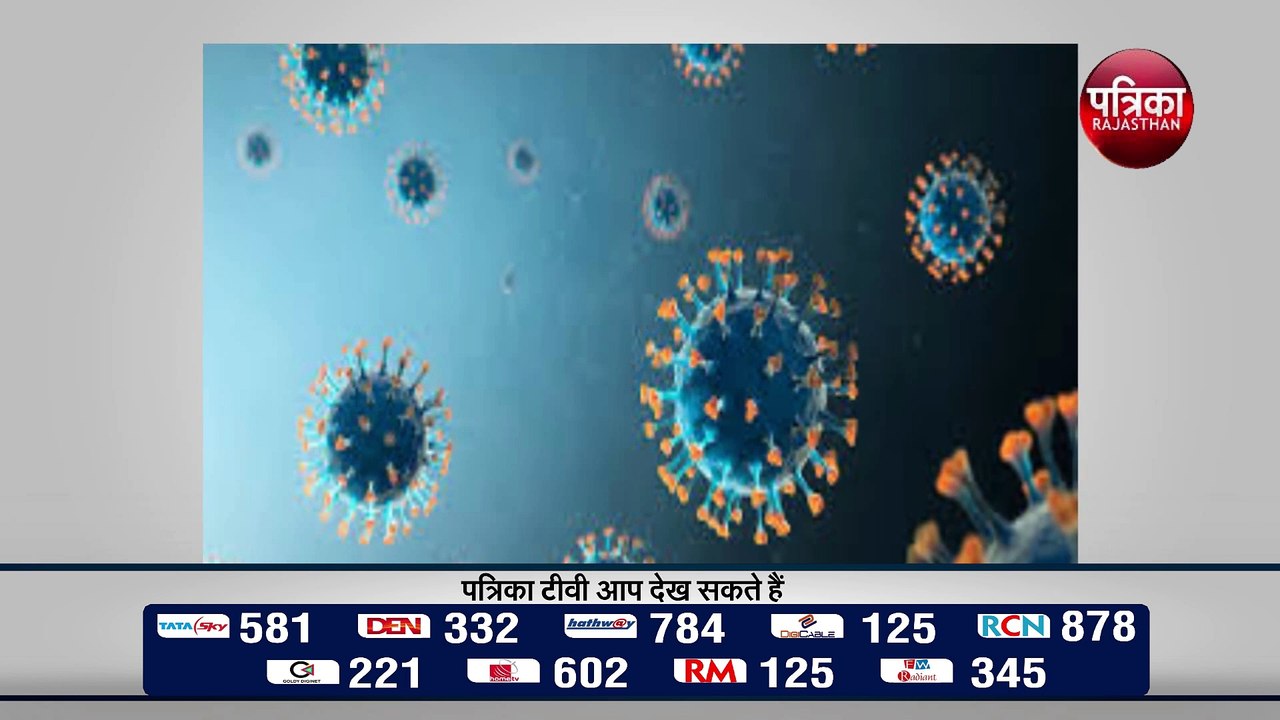 CORONA VIRUS VACCINE: 16 साल और कोरोना वैक्सीन का करना होगा इंतजार !  Covid-19 also might never have a vaccine: Report | leading health experts have raised alarming questions about what if the world never sees a COVID-10 vaccine