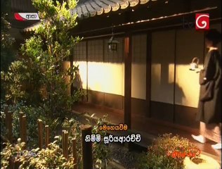 Aasa (85) 04-05-2020