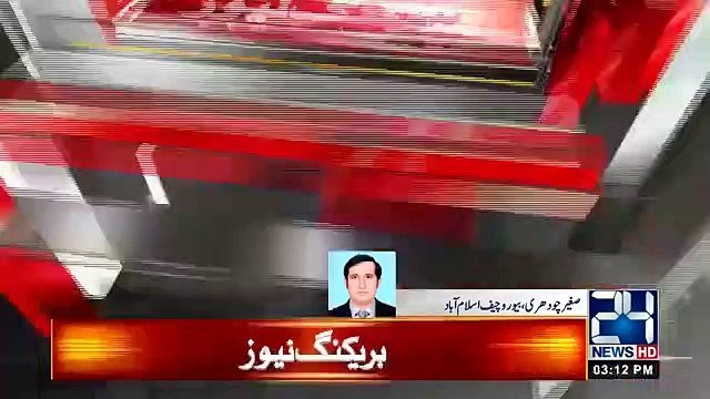 Latest News | Pak Army Befitting Reply | To India On LOC Violation 2020