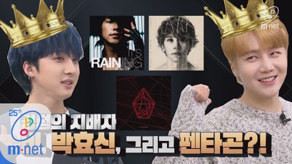 (엄지척) '뒤에 타라는~' 펜타곤식 치밀한(?) 작전타임ㅣDigital Original