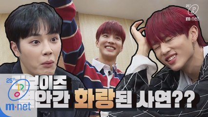 찰떡컨셉 '화랑' 탄생기, 더보이즈 컨셉 토론ㅣDigital Original