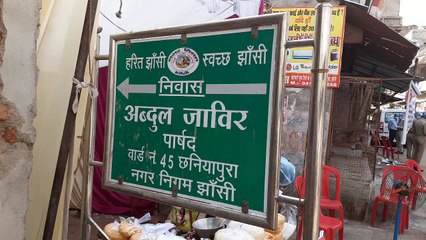 झांसी: कोरोना का कहर: बड़े 5 नए मरीज, संख्या हुई 14