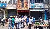 कानपुर: लॉकडाउन में आजादी की लहर, जमकर हो रहा शराब की बिक्री, तोड़े लॉकडाउन के नियम