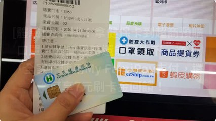 adgeek_kkplay3c_curation_mobile_middle-copy1-20200504-15:00