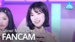 [예능연구소 직캠] OH MY GIRL - Nonstop(Arin), 오마이걸 - 살짝 설렜어(아린) @Show!MusicCore 20200502