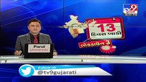 Surat witnesses traffic jam despite lockdown,Police Commissioner himself clears the traffic_ TV9
