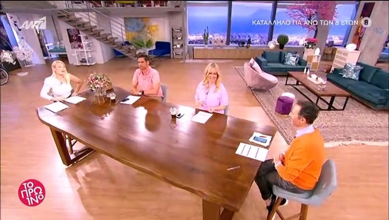 Το πρωινό: Ποιος επέστρεψε σήμερα στην εκπομπή;...