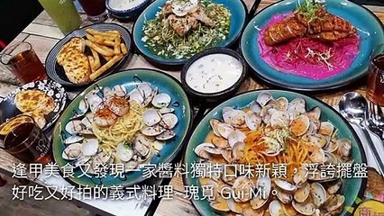 breaktime_sunnylife_curation_desktop-copy1-20200504-15:56