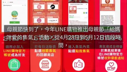 breaktime_applealmond_curation_desktop-copy1-20200504-15:58