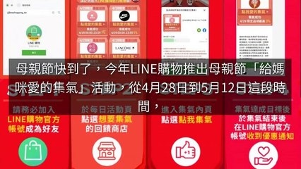 breaktime_applealmond_curation_desktop-copy3-20200504-15:59