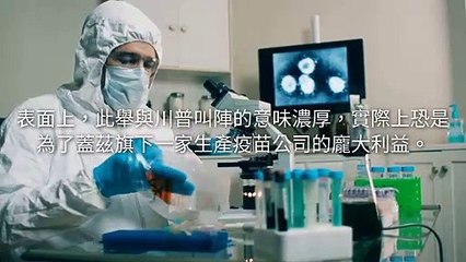 adGeek-cmmedia-01-copy9-20200504-16:01