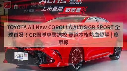 breaktime_incar_mobile-copy2-20200504-16:02