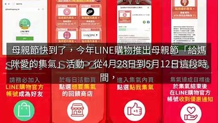 breaktime_applealmond_curation_desktop_middle-copy6-20200504-16:05