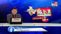 Gandhinagar_ CM Vijay Rupani interacts with mask manufacturers in Kutch_ TV9News