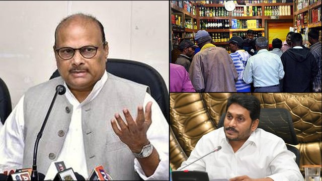 TDP Criticizes YSRCP Over Liquor Rates Hike | ప్రజల జేబులు గుల్ల చేస్తున్నారు..!!