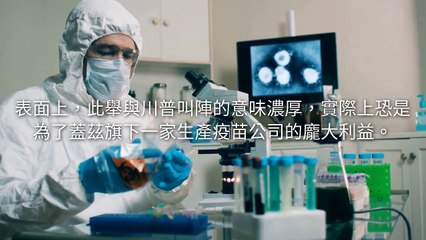 adgeektest-copy1-20200504-16:20