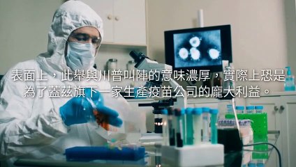 adgeektest-copy2-20200504-16:20