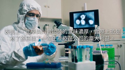 adgeektest-copy4-20200504-16:21