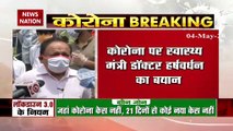 Dr Harsh Vardhan's statement, giving more leeway in Delhi is not right