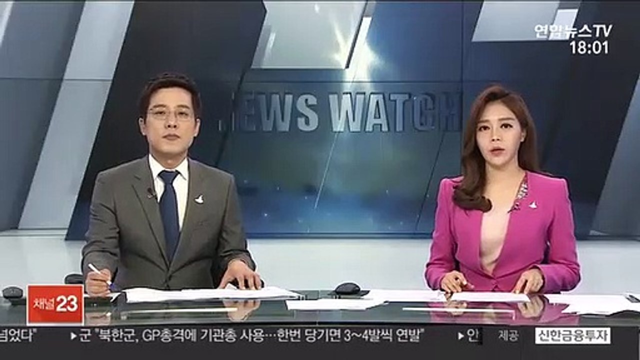 성폭행 저항하다 억울한 옥살이…56년만에 재심청구