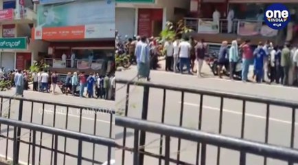 ಜನ ಕೊರೊನಾ ಬಂದರೂ ಸತ್ತರೂ ಪರ್ವಾಗಿಲ್ಲ ಸರ್ಕಾರಕ್ಕೆ ದುಡ್ಡು ಬೇಕು ಅಷ್ಟೇ! | Oneindia Kannada