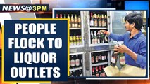 Liquor outlets draw hoards of customers as some states ease restrictions | Oneindia News