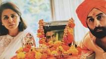 Ranbir Kapoor And Neetu Kapoor Perform Rishi Kapoor's Prayer Meet At Home