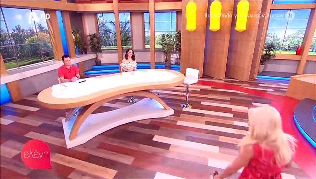 Μενεγάκη: Καθυστερημένα στο πλατό η Ελένη - Τι...