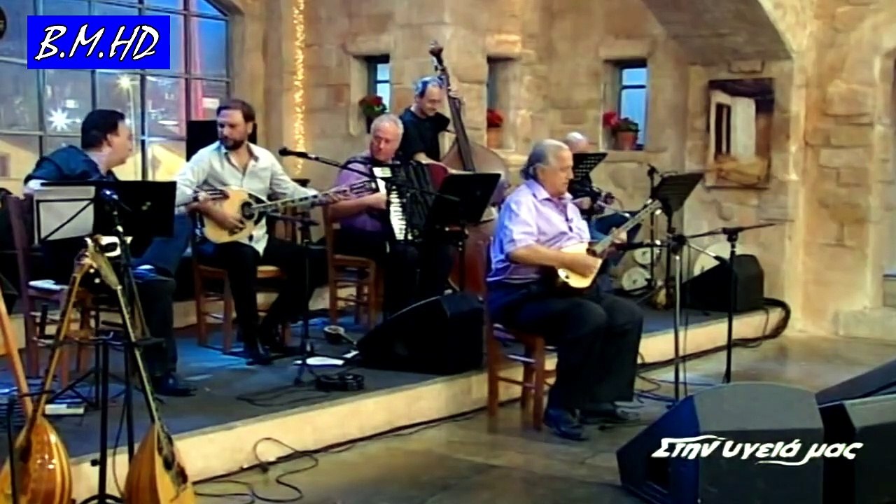 Που να βρω γυναίκα να σου μοιάζει - Μπάμπης Γκολές