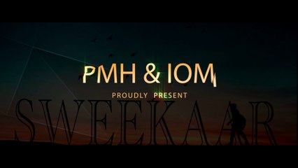 SWEEKAAR | TEASER | SIR-G x JSD | GUJARATI RAP SONG | 2020
