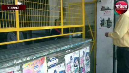 शराब के लिए बेताब दिखे लोग, लगी लंबी-लंबी लाइनें