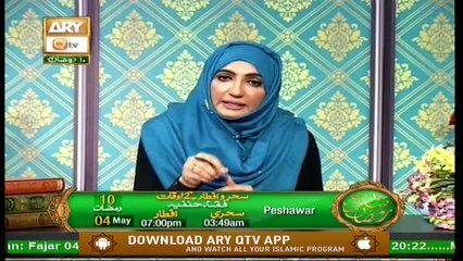 Tameer e Akhlaq - Chughal Khuri - 4th May 2020 - ARY Qtv