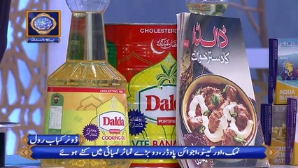 Shan-e-Iftar | Segment – Shan-e-Dastarkhawan [Doner kebab roll] | 4th May 2020